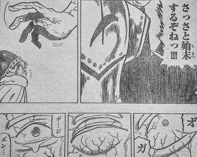 11-10-thumbnail2.jpg