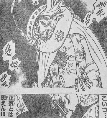 11-12-thumbnail2.jpg