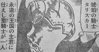 11-5-thumbnail2.jpg