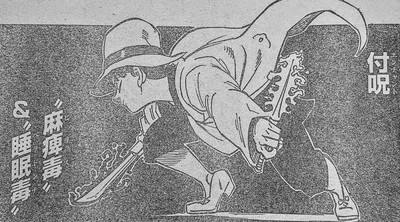 11-6-thumbnail2.jpg