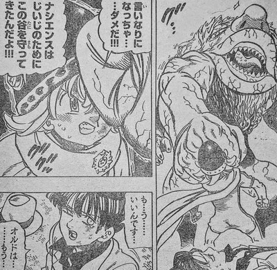 11-9-thumbnail2.jpg