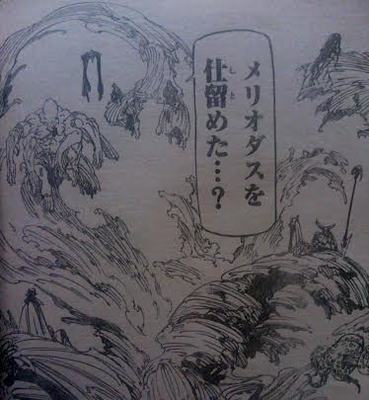 七つの大罪 感想 127話 ガラン再び 生きていたマトローナ 最新ネタバレ 感想 七つの大罪 ネタバレ 感想 無料情報局