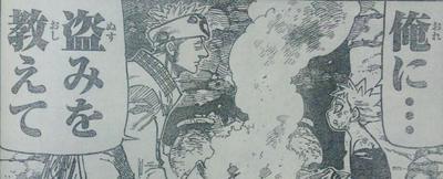 140-6.jpg