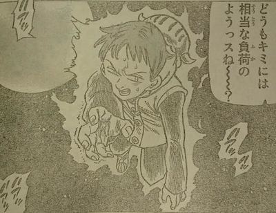 七つの大罪 第166話 そこに芽吹くもの 最新ネタバレ 考察 七つの大罪 ネタバレ 感想 無料情報局