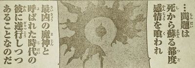 196-19.jpg