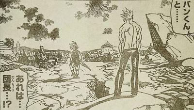 196-7.jpg