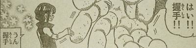 212-16.jpg