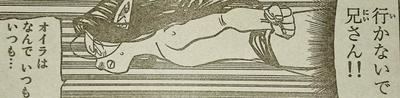212-19.jpg