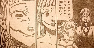 七つの大罪 第227話 激突 激突 激突 最新ネタバレ 考察 七つの大罪 ネタバレ 感想 無料情報局