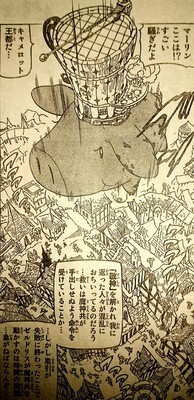 七つの大罪 第250話 構図 最新ネタバレ考察 七つの大罪 ネタバレ 感想 無料情報局