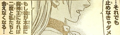 250-18.jpg