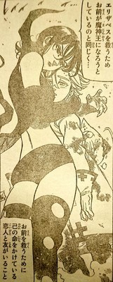 256-15.jpg