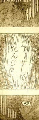 256-8.jpg