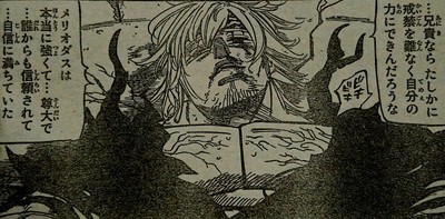 267-12.jpg