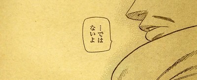277-10.jpg