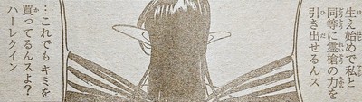 280-14.jpg