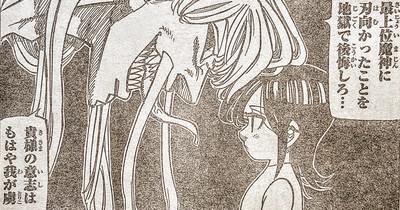 291-12.jpg