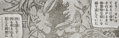 314-7.jpg