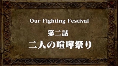 anime2-1.jpg