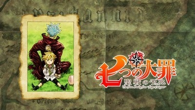 anime2-47.jpg