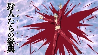 anime2-62.jpg