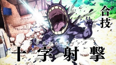 anime3-78.jpg