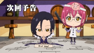 anime3-98.jpg
