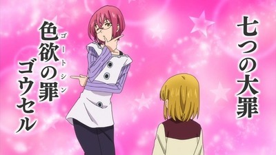 anime4-21.jpg