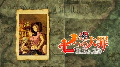 anime4-46.jpg