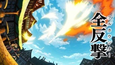 anime4-51.jpg