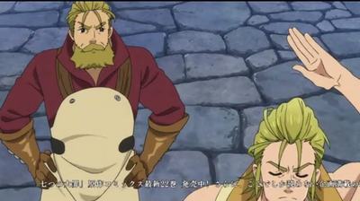 anime4-88.jpg