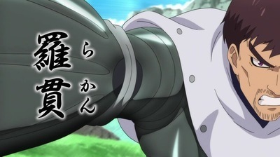 g18-14.jpg