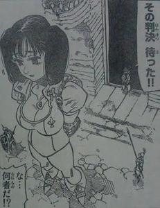 gaiden-32.jpg