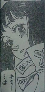 gaiden-33.jpg